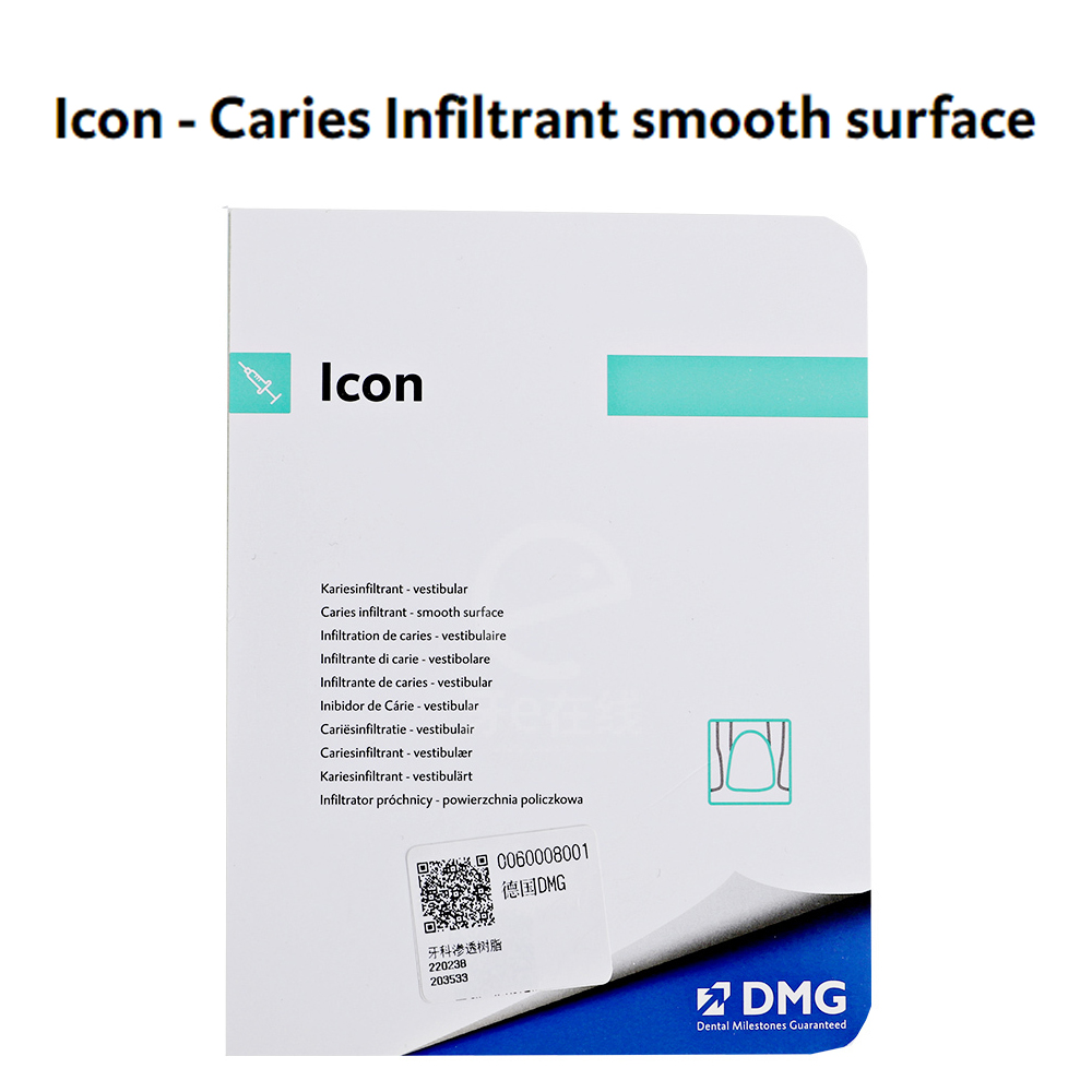 Teeth Whitening Singapore - Icon DMG Dental Caries Infiltrant Smooth