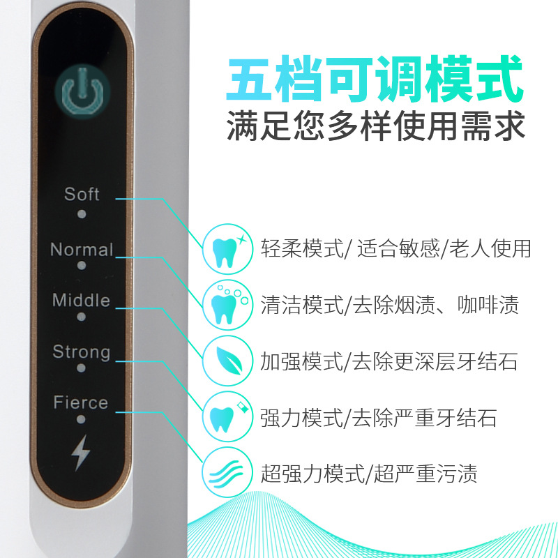2026 New Ultrasonic Electric S - Teeth Whitening In Office avaliação e preço