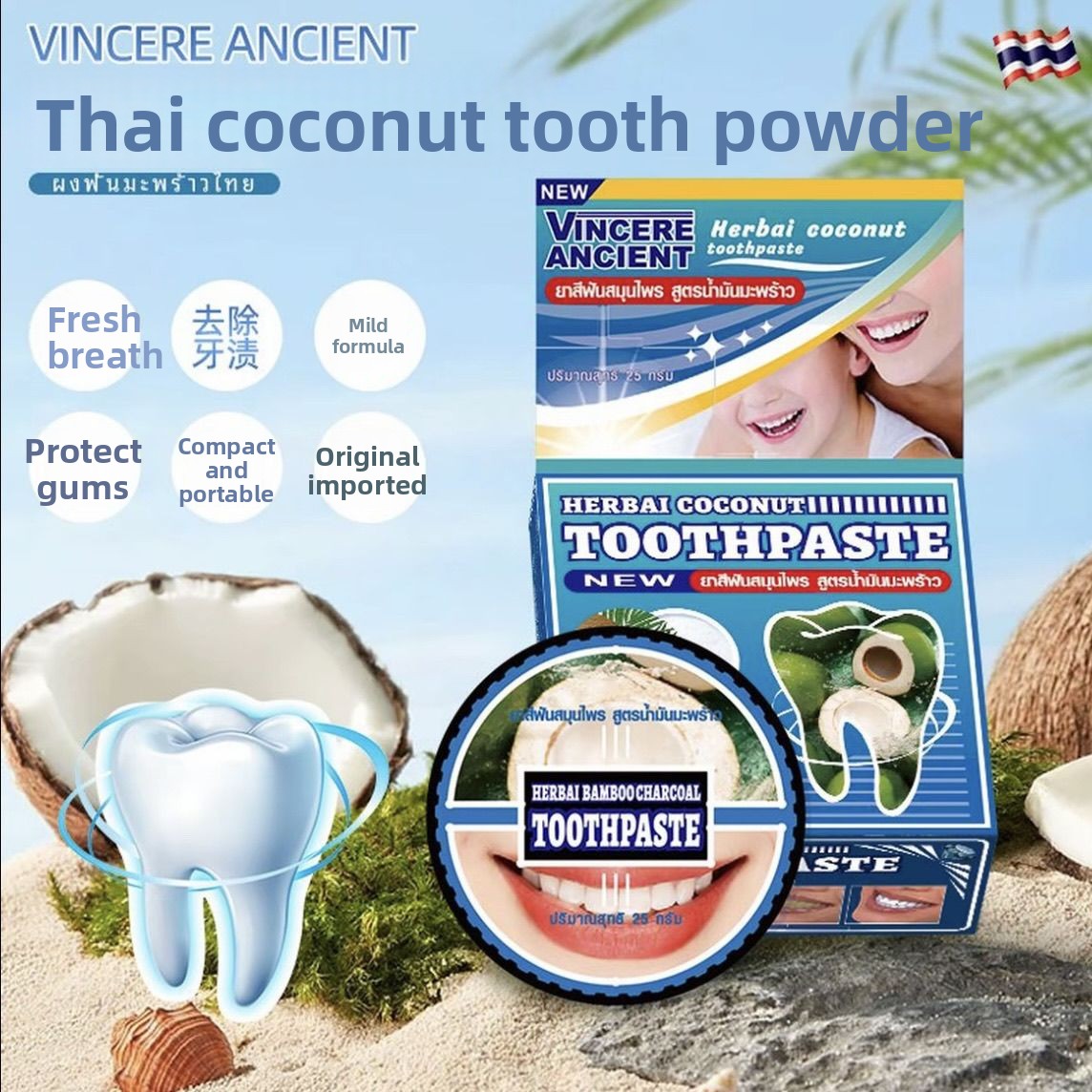 Natural Thai VINCERE Tooth Pow - Teeth Whitening Charcoal avaliação e preço